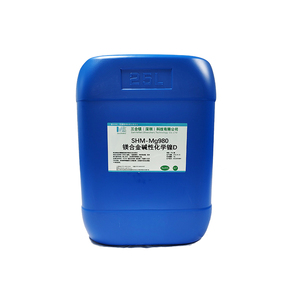 SHM-Mg980鎂合金堿性化學鎳D