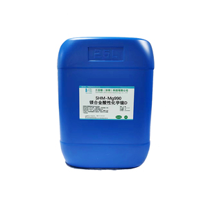 SHM-Mg990鎂合金酸性化學鎳D